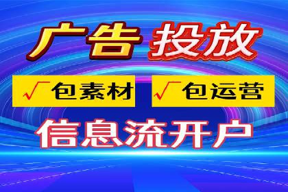 SEM优化师实战经验：如何优化关键词排名