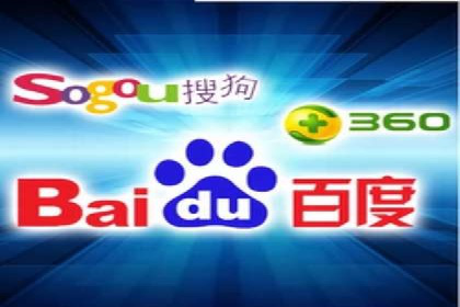 微博信息流中的热门话题：如何影响公众舆论